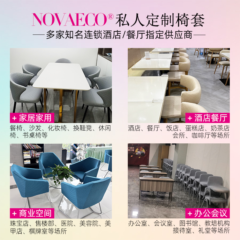 法式复古设计师双面向圆形休闲布艺沙发椅：打造奢华家居空间的秘密武器！