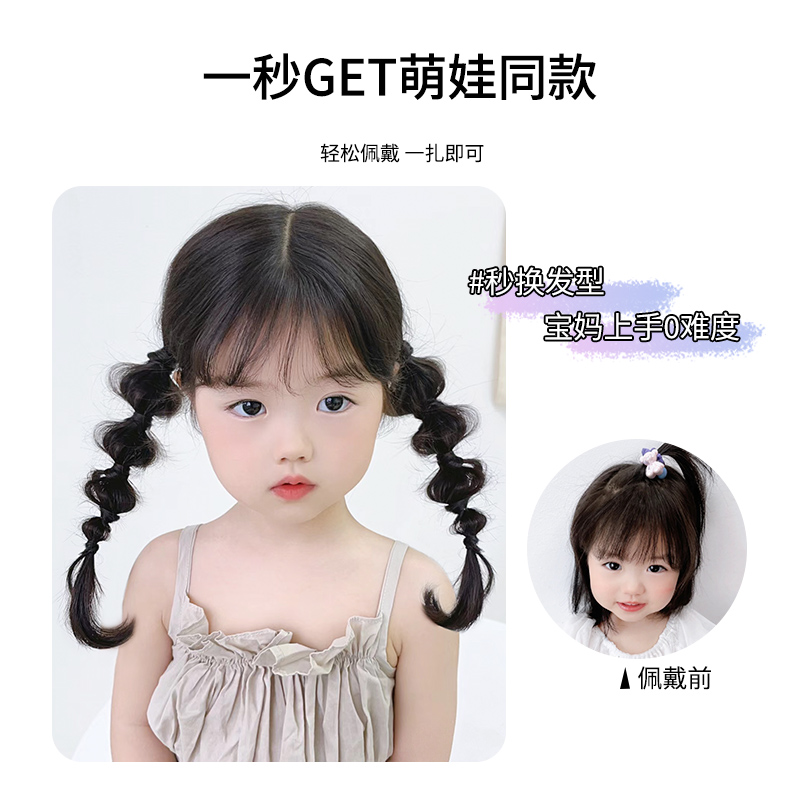 2025新款儿童假发辫子女可爱泡泡麻花辫小辫子仿真发高颜值ins风，萌娃变装必备神器！✨