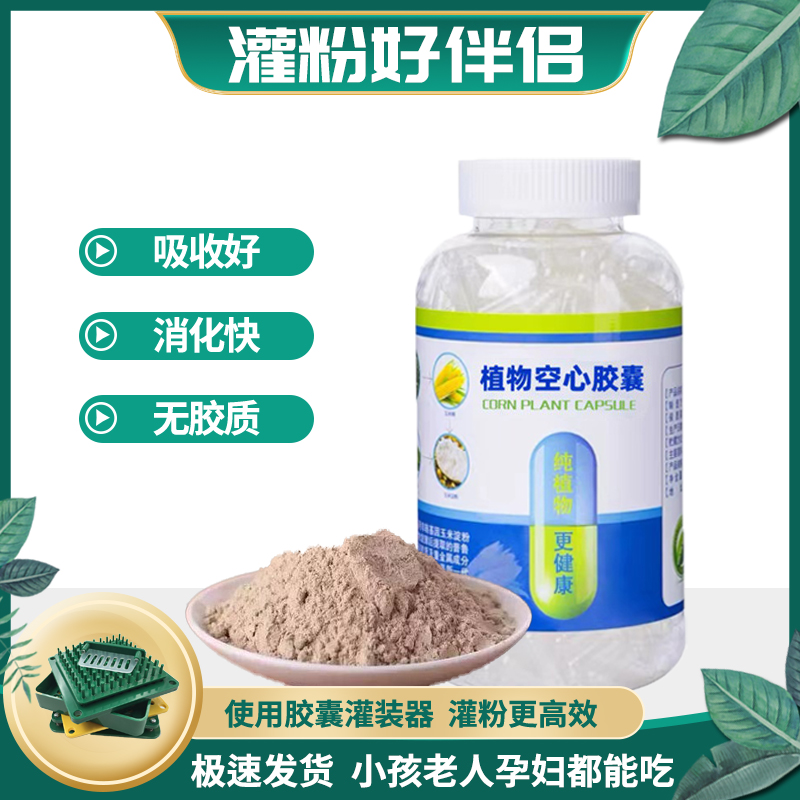 大衣哥和于文华唱送战友？这波回忆杀太戳心了吧！