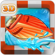 赛艇3D免费1
