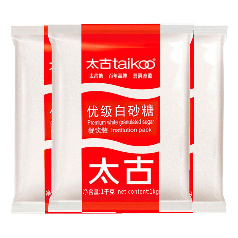 太古一级糖粉糖霜1kg：烘焙大师的秘密武器，甜品店的必备神器！✨