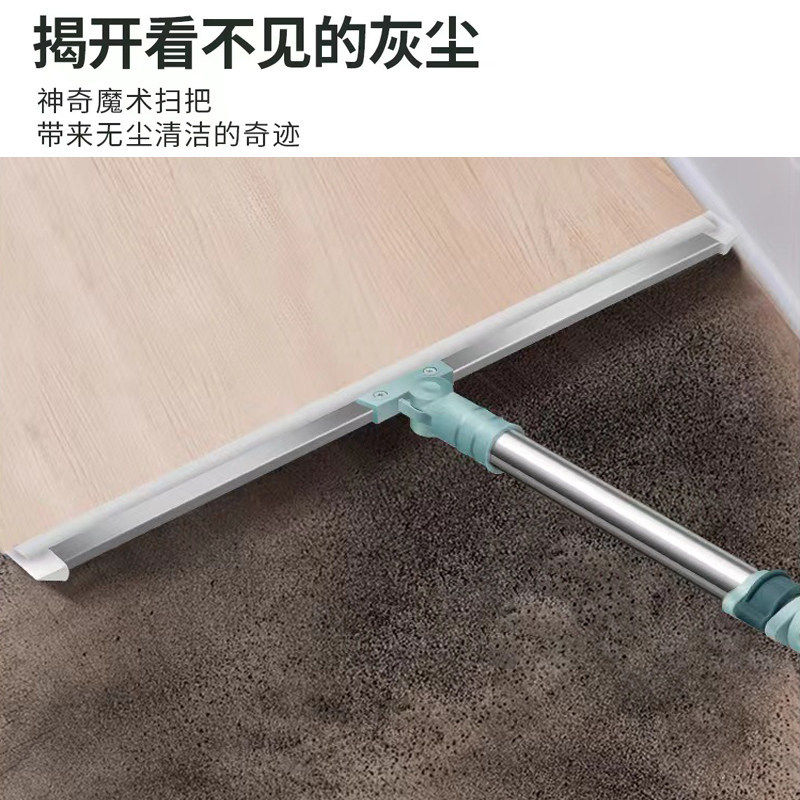 如何挑选最适合家庭使用的魔术扫把扫水神器？