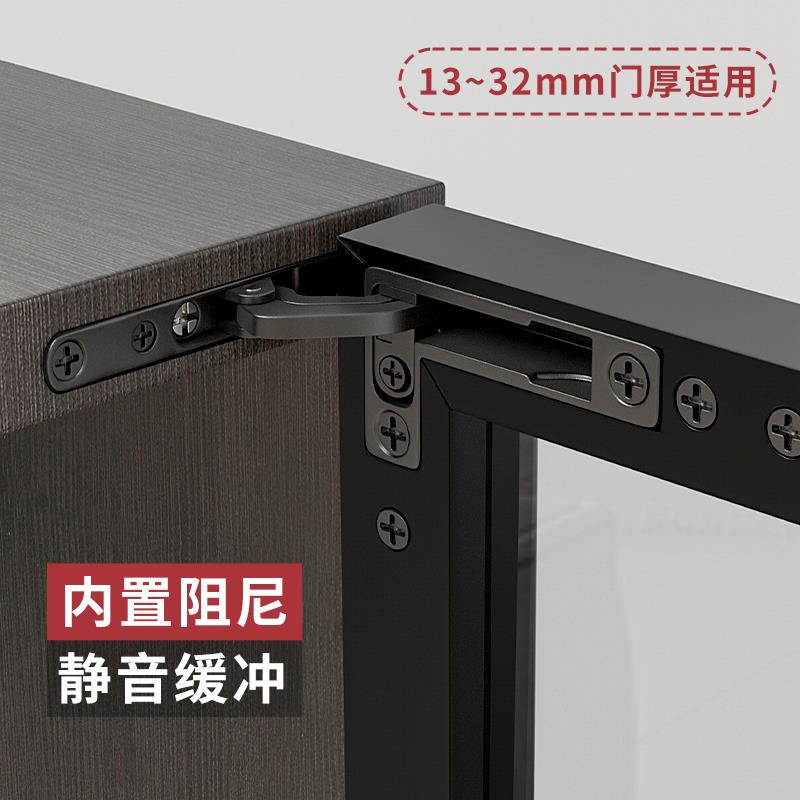 隐形门合页的秘密武器：液压缓冲三维可调暗铰，告别门撞烦恼！✨