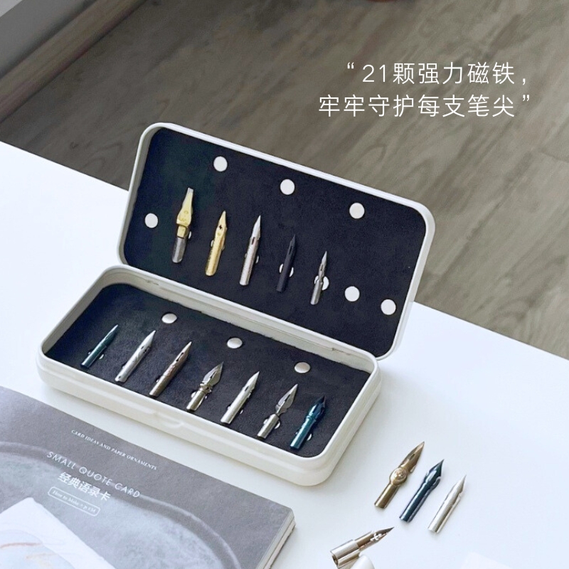 结衣英文书法Jeya Arts云感笔尖收纳盒：手作蘸水笔尖的艺术之旅