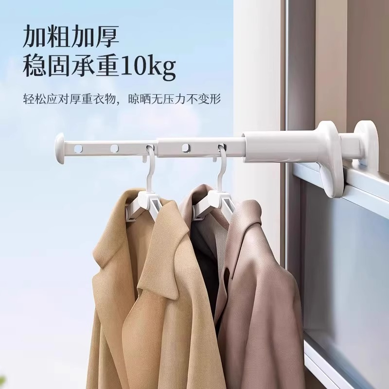 便携衣架+窗户护栏晾衣杆=旅行必备神器，出差旅行新标配！