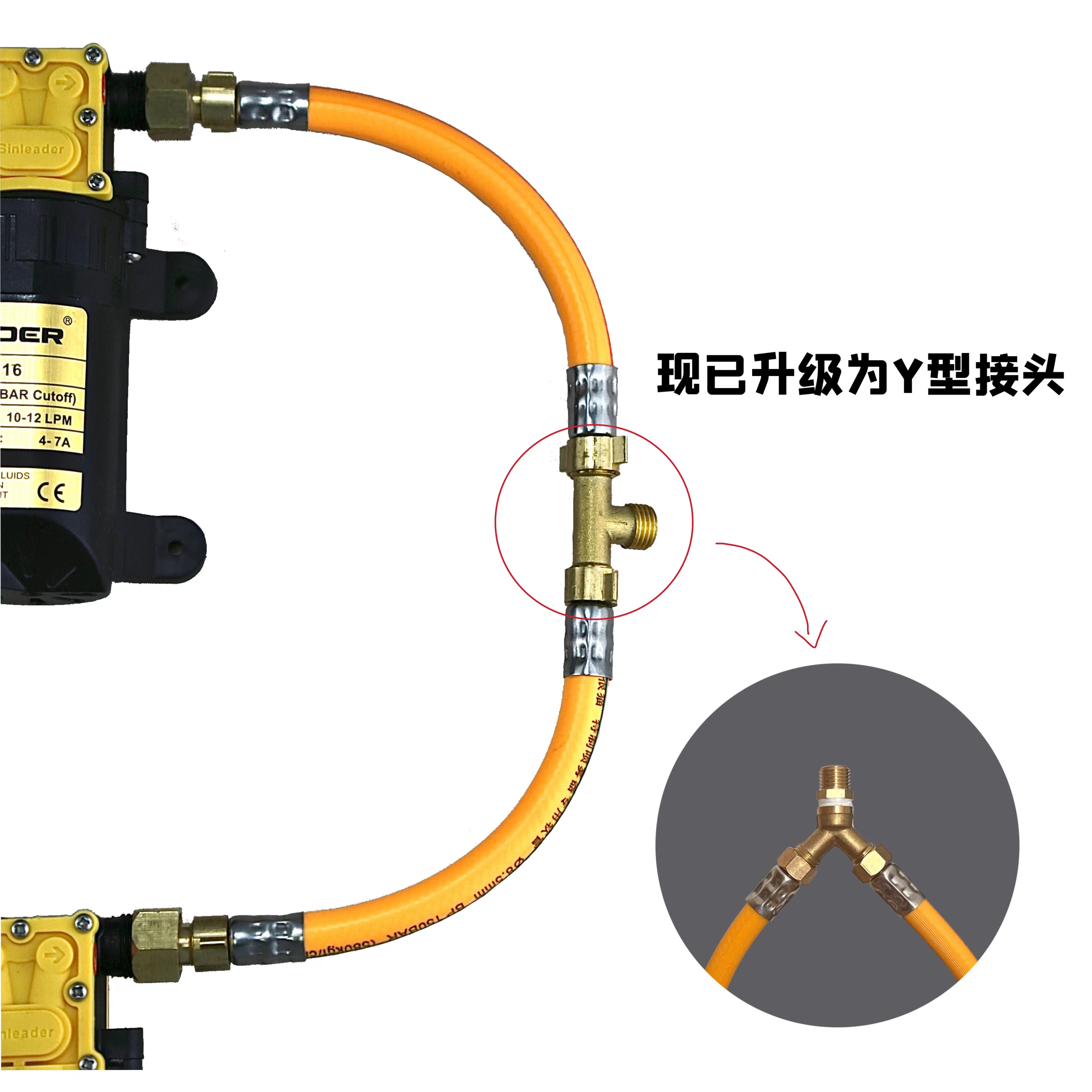 鑫超劲/雨露微型电动隔膜泵：让你的洗车体验升级，从此告别手忙脚乱！✨