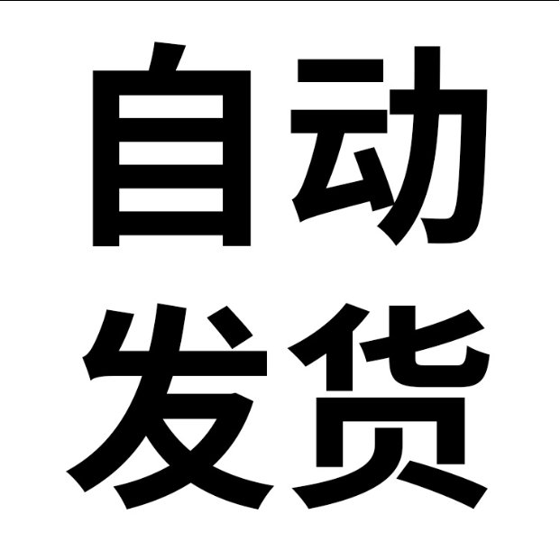 如何画出古风少女裙子的简笔画？