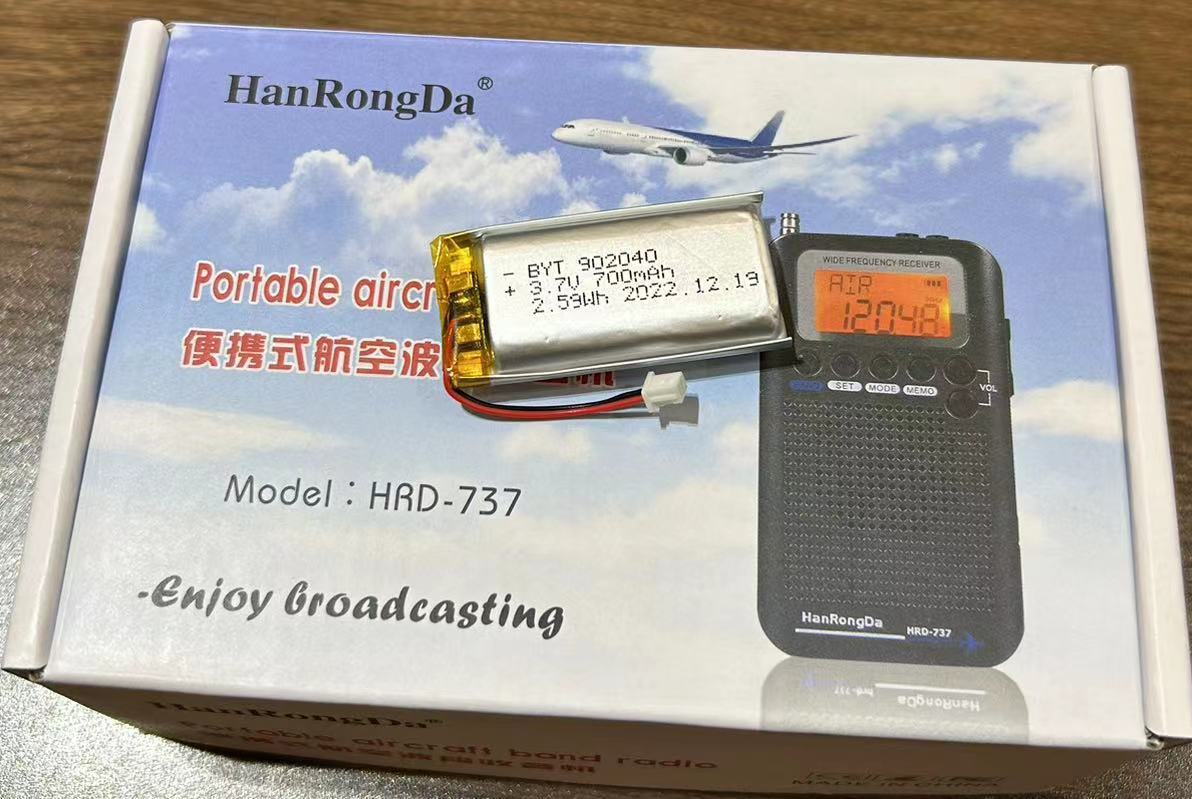 汉荣达HRD700/701/831/747/737/K603BL-5C/G18电池：充电神器，续航无忧！