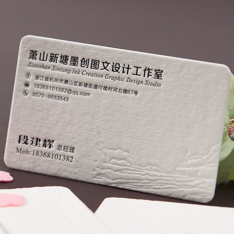 信封定制烫金LOGO，珠光特种纸西式贺卡，商务会议邀请必备神器✨