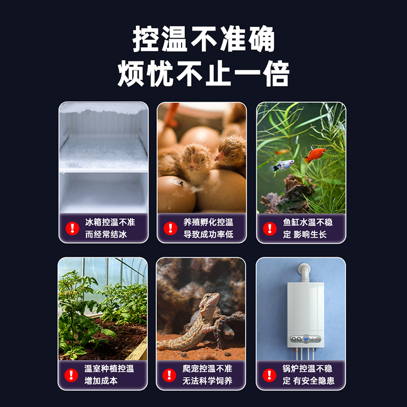 温室大棚放风控制器：智能风口开度校准，精准控温的秘密武器！