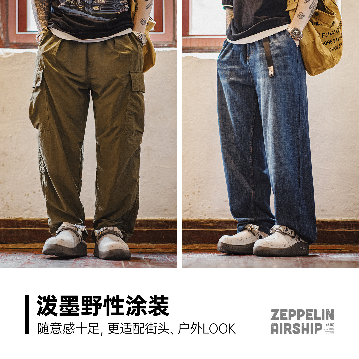 【拿捏慵懒风】CollinKnox2025夏季新款勃肯拖鞋男户外编织沙滩鞋，轻松驾驭夏日风情！