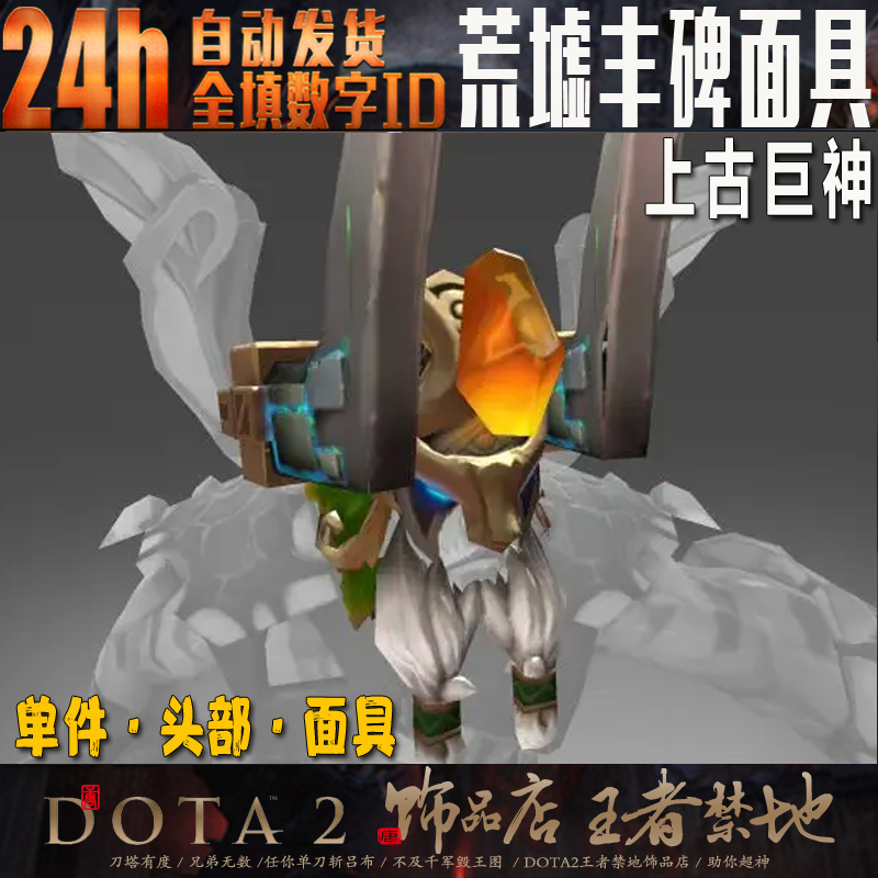 击剑必备神器：Allstar重剑护面头盔，FIE认证1600牛防护力，可拆洗设计，你值得拥有！