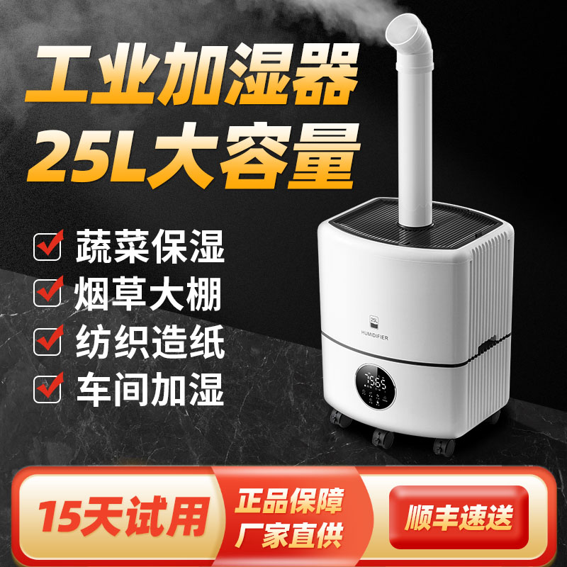 赛零斯风幕柜：解锁水果蔬菜保鲜新境界，商用超市便利店的必备神器！