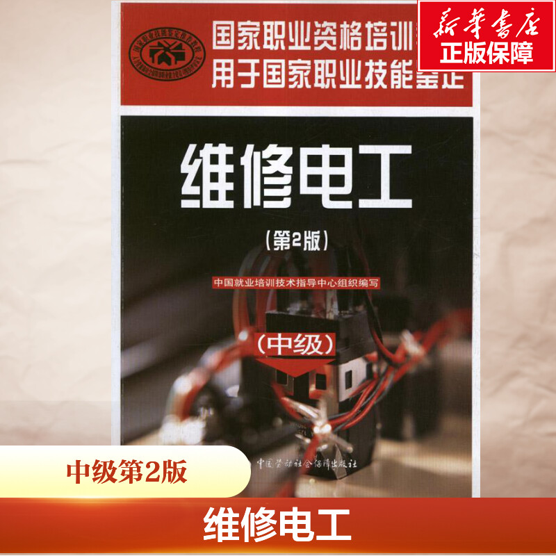 律师资格查询网官网，手把手教你正确姿势，轻松查询，绝绝子！