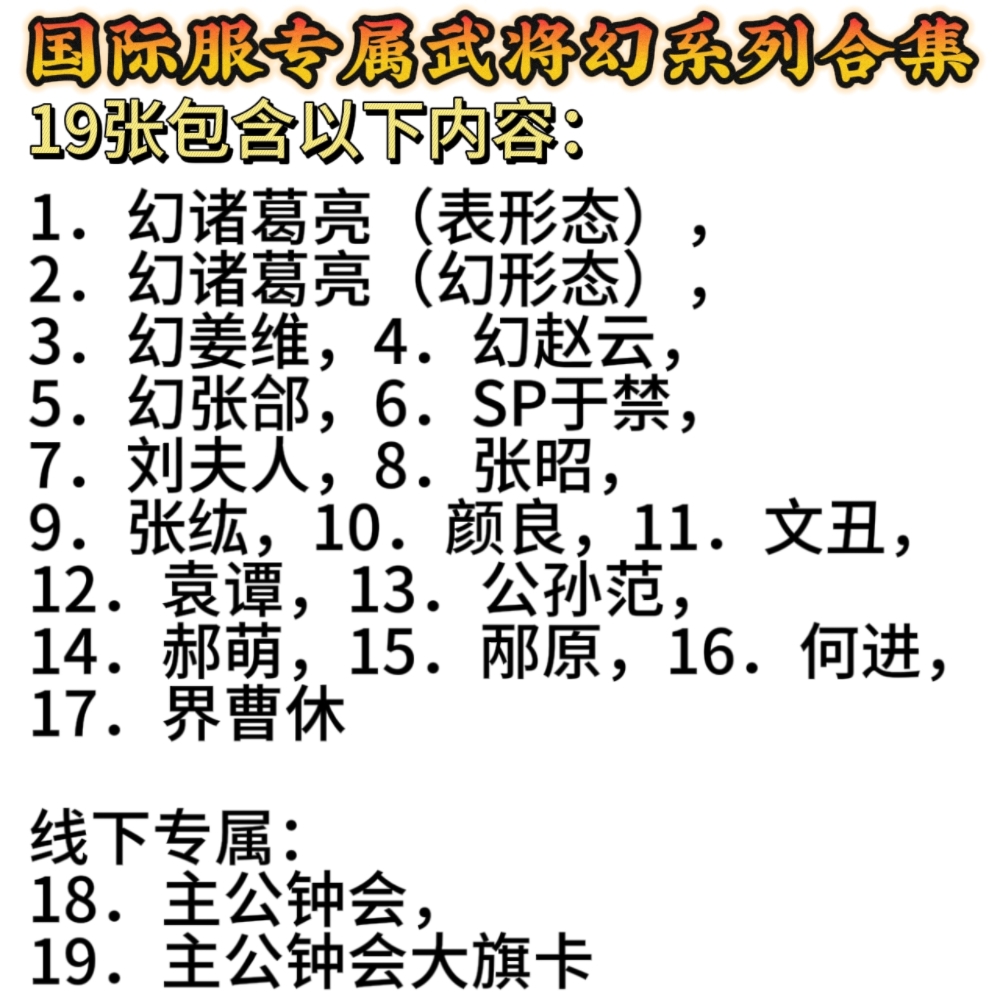 郑州中原国际博览中心离哪个高铁站近？宝藏交通攻略，助你高效出行！