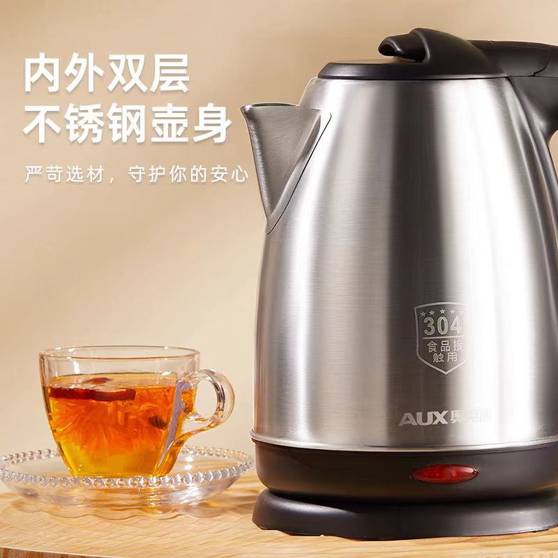 奥克斯是哪个国家的产品品牌？揭秘背后的真相！