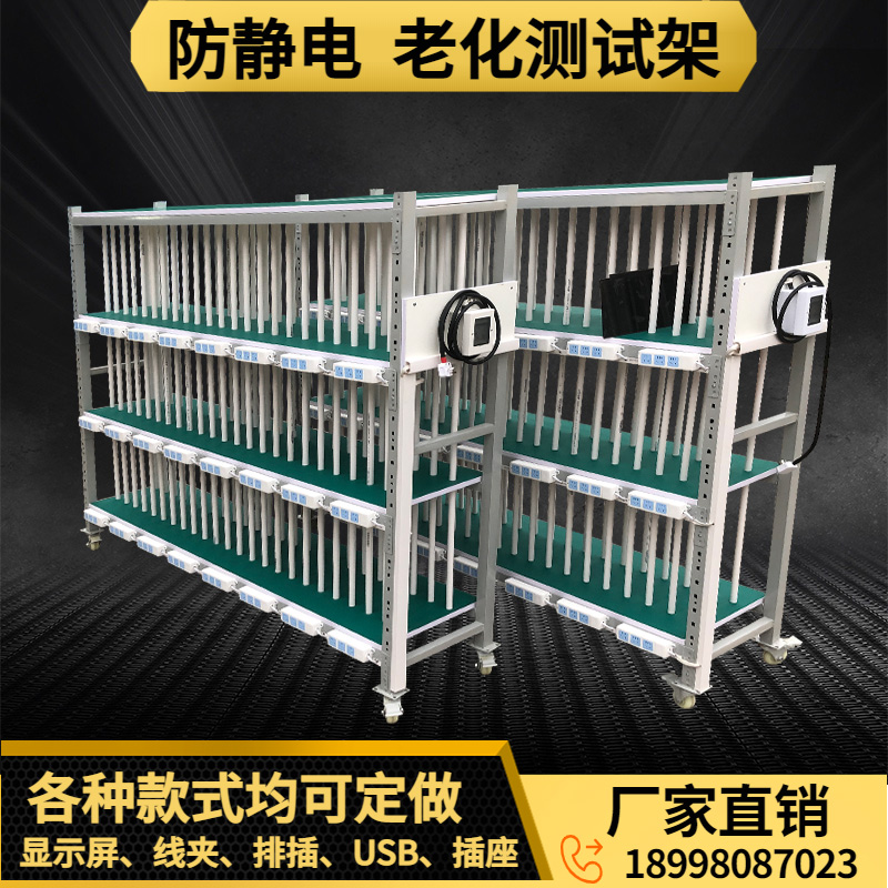 40度防静电EVA泡棉：保护电子设备的秘密武器，你知道多少？
