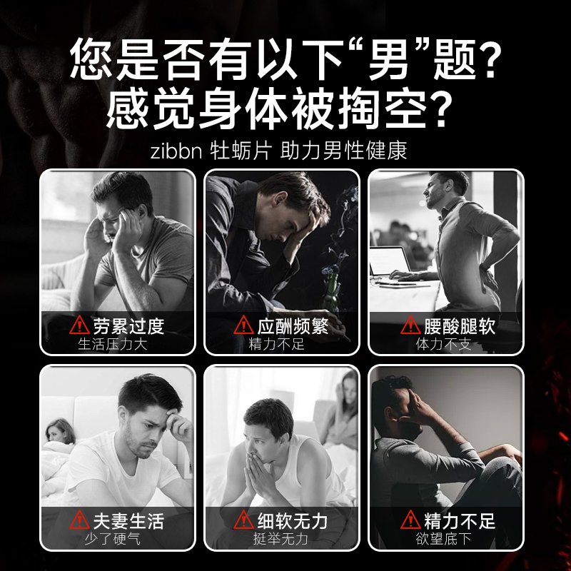 牡蛎灰的魅力：从原生态贝壳到古建筑修复的神奇之旅