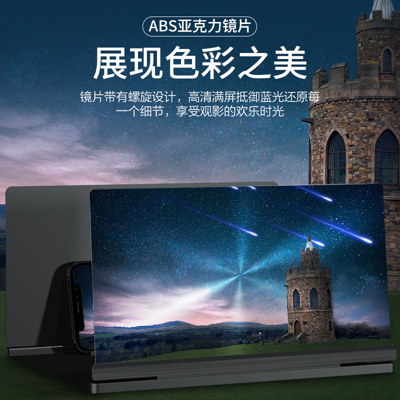 科大讯飞T30 Ultra学练机：14.7英寸屏幕，AI答疑辅导神器！✨