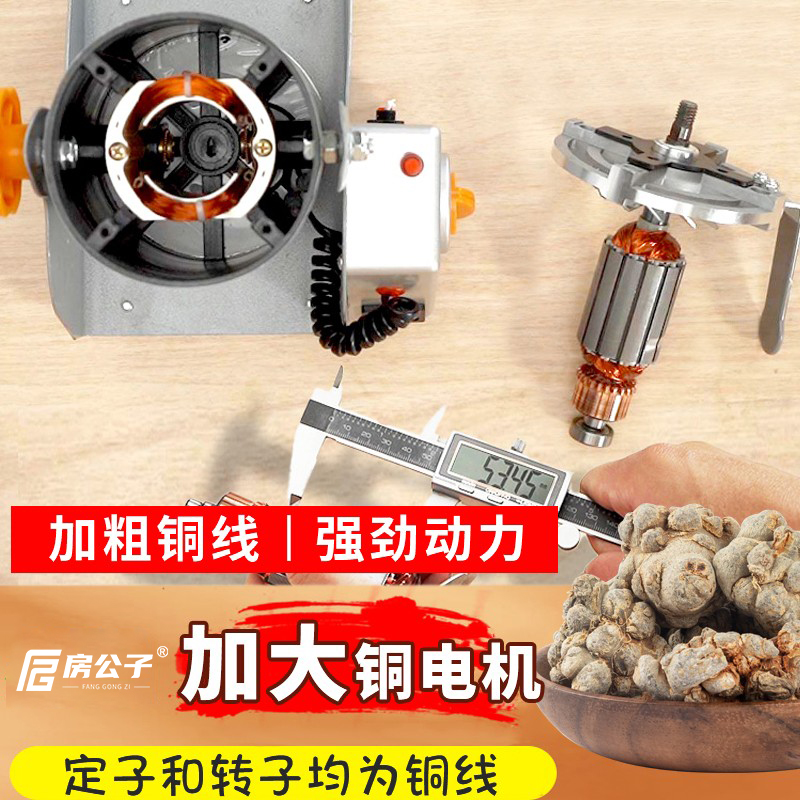 eiylian科隆打线刀：网络打线神器，从此告别复杂接线难题！