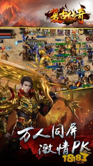 百倍爆率传奇1.76版