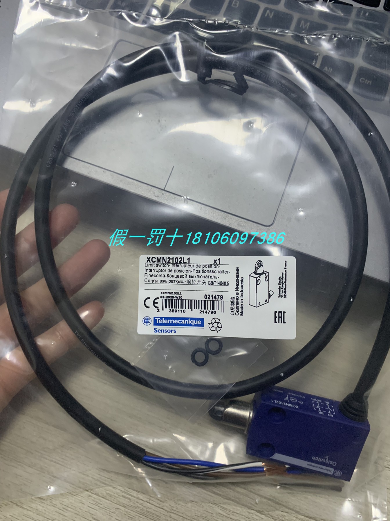 特勒美科限位开关XCMD2102L1 XCMH2102L1真香预警！工业神器实测分享