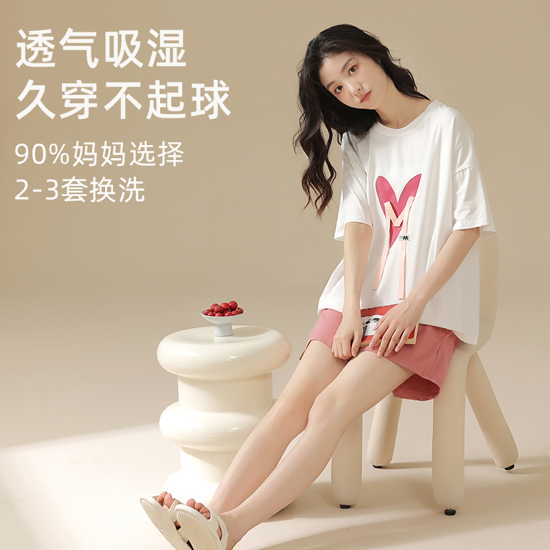 胎儿体重约2974±434g是多重？宝妈必看，超详细解读，轻松掌握孕期知识！