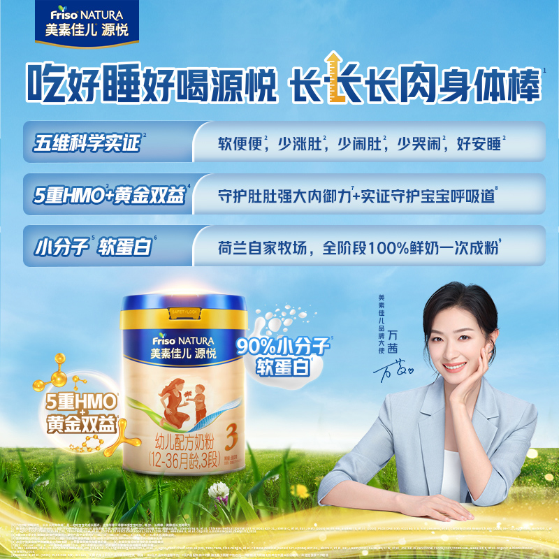 揭秘快手概念版！这波操作到底有多牛？