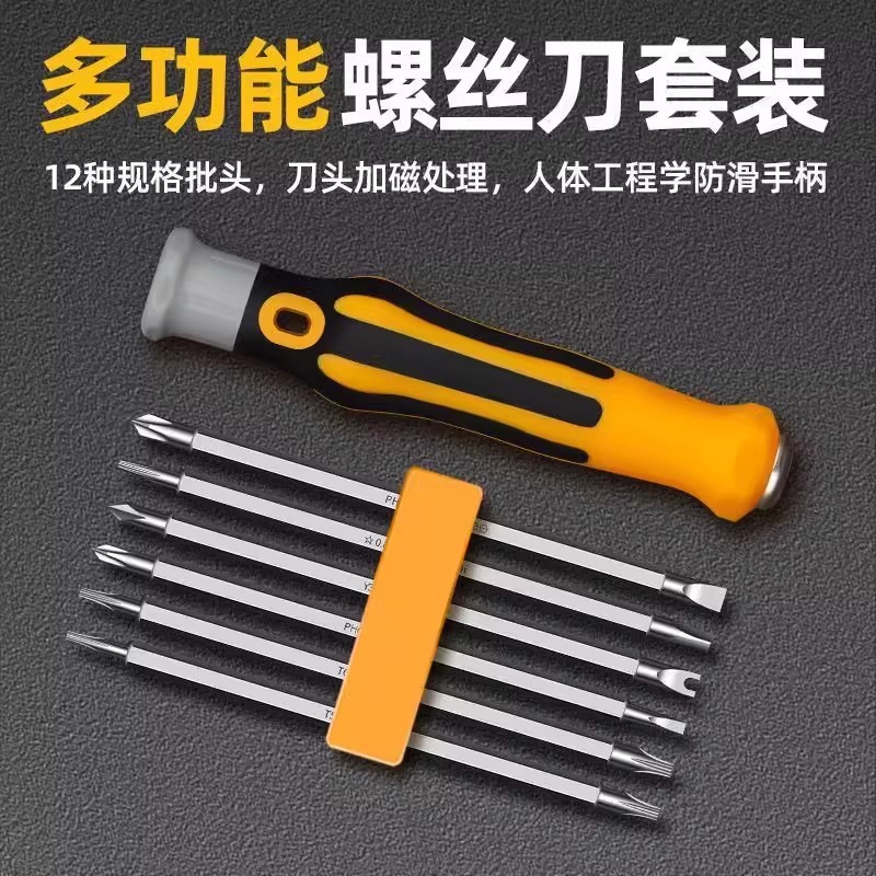 百马BM-303风批：强力型风动改锥，气动螺丝刀界的王者归来！