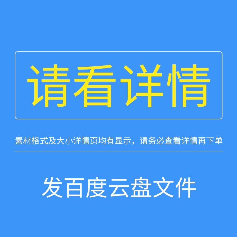 探探能约会吗？揭秘社交软件的“真命天子”攻略！
