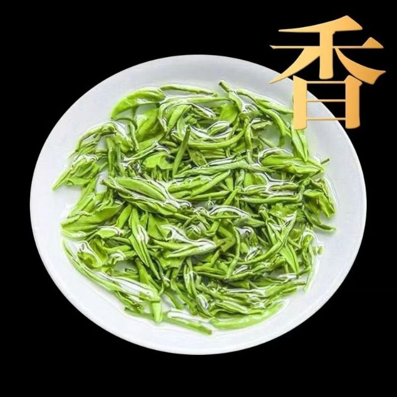 2025高山云雾绿茶：春日第一口鲜爽，不负好时光