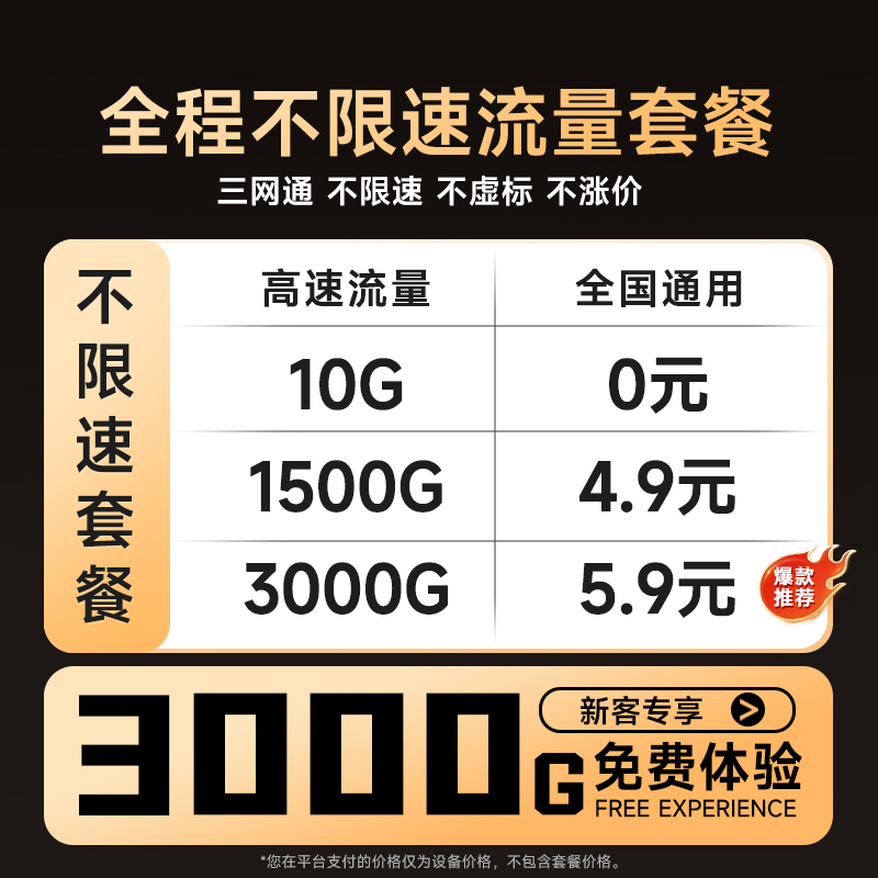 紧急求助！为什么我点开淘宝大学就卡死了？！解决办法大公开！