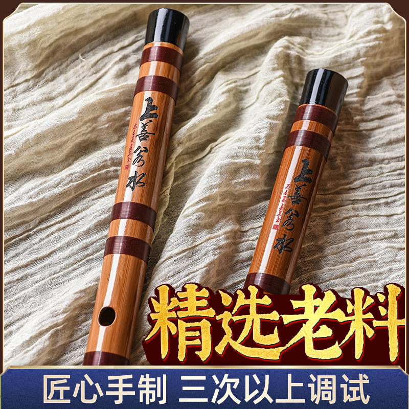 湛文兵笛子：从初学者到专业演奏家的竹笛之旅