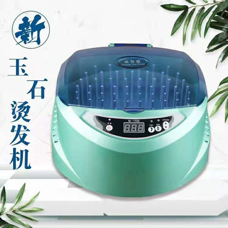 韩国负离子无线烫发机：低温热烫发机器，数码感应快速变身美发神器！