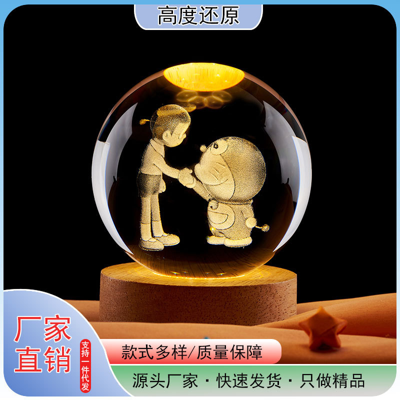 史努比3D水晶球小夜灯：闺蜜必备，点亮温馨夜晚