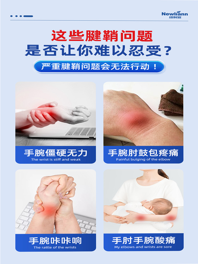 迪桑特为啥一下子火了？专业运动品牌的崛起之路