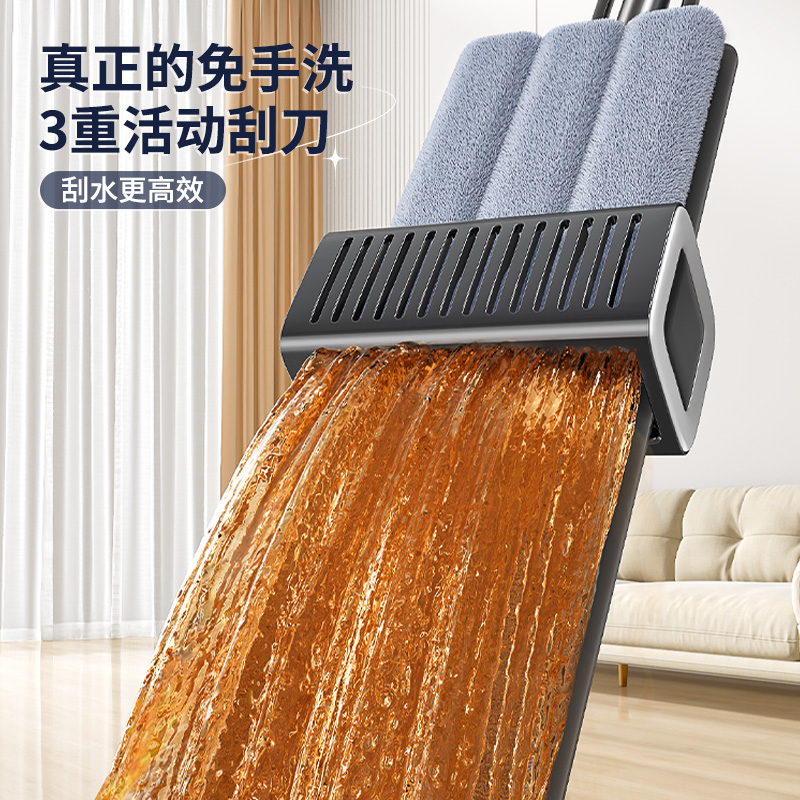 佳帮手免手洗平板拖把2025新款：懒人拖地神器，干湿两用布，一拖净！