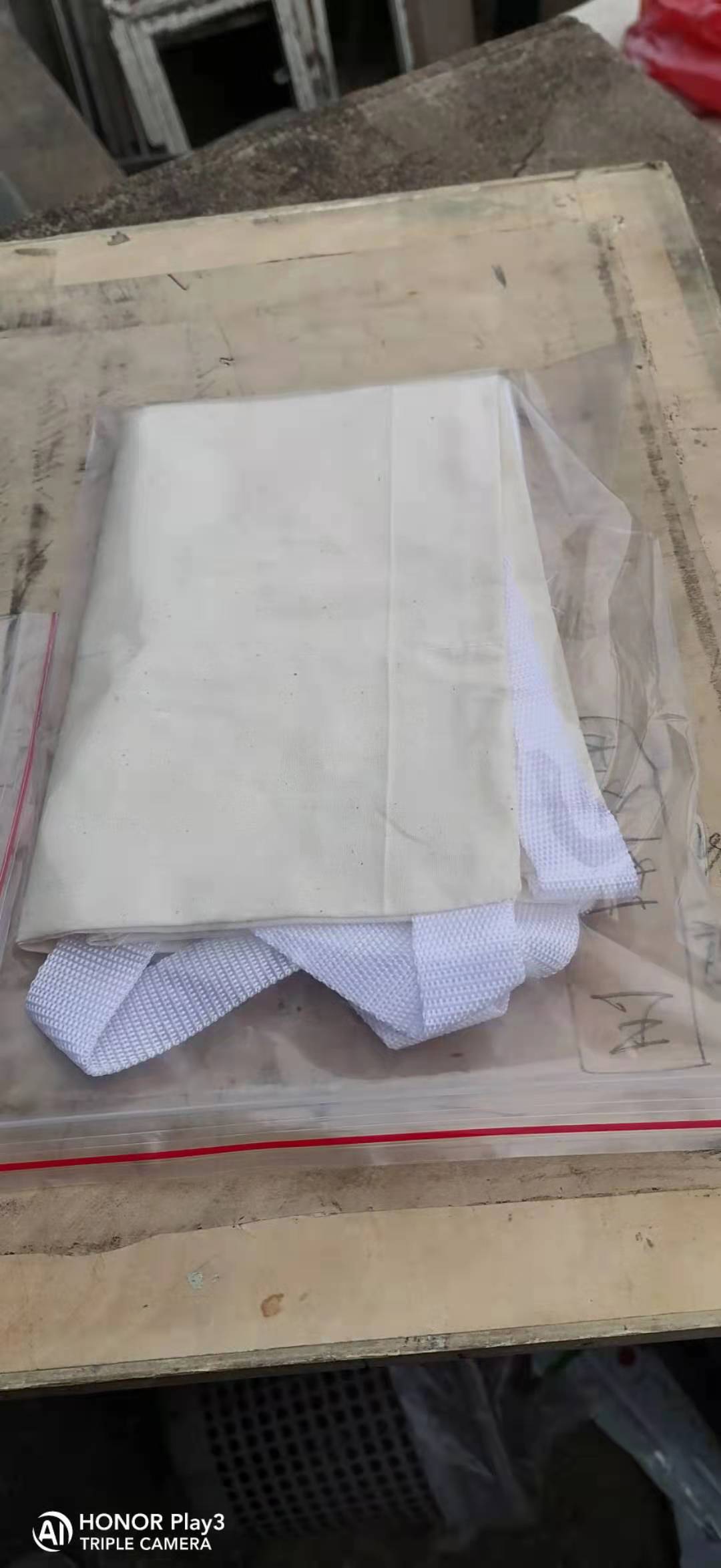 外敷袋芒硝理疗腹袋：家庭必备神器，轻松消肿除湿，全棉布独立包装更安心！