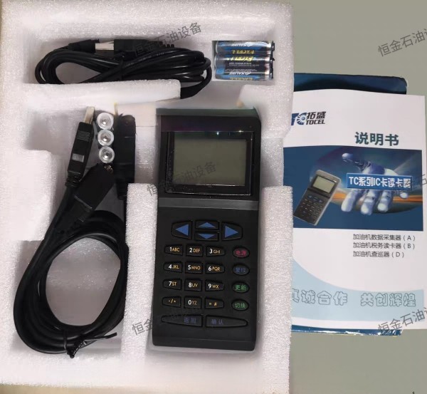 八口RS485集线器：工业级神器，解锁设备互联新境界！