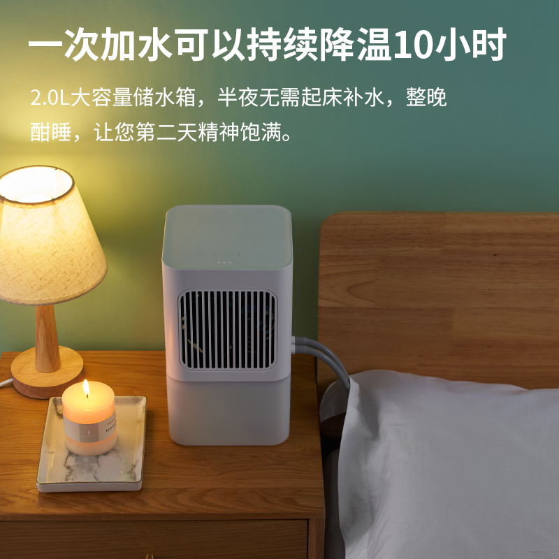 宿舍降温神器！朗慕水冷毯真的太香了！高烧也能睡得香！