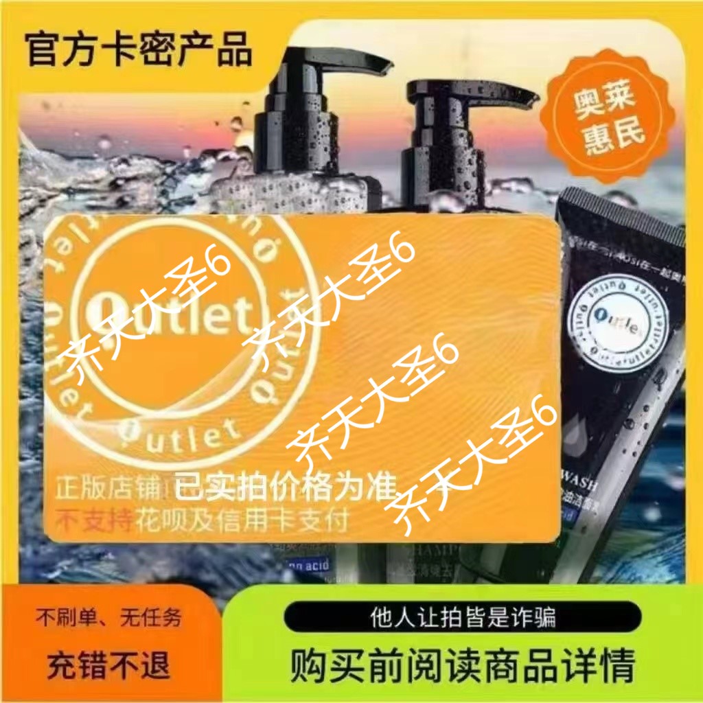阳光电源30-50kW光伏逆变器保护罩！户外神器太香了！这波不买亏大了