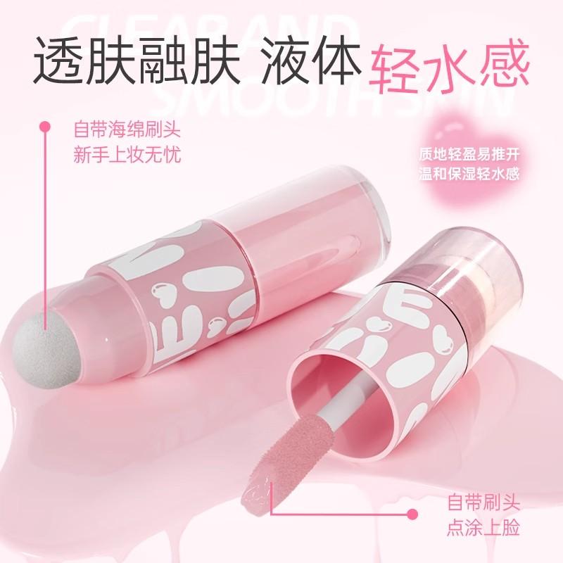 黄皮女生怎么选腮红颜色？最适合的色号大揭秘！