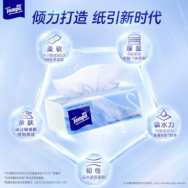 Puma Logo的秘密：为什么这个奔跑的豹子标志能征服全球年轻人的心？