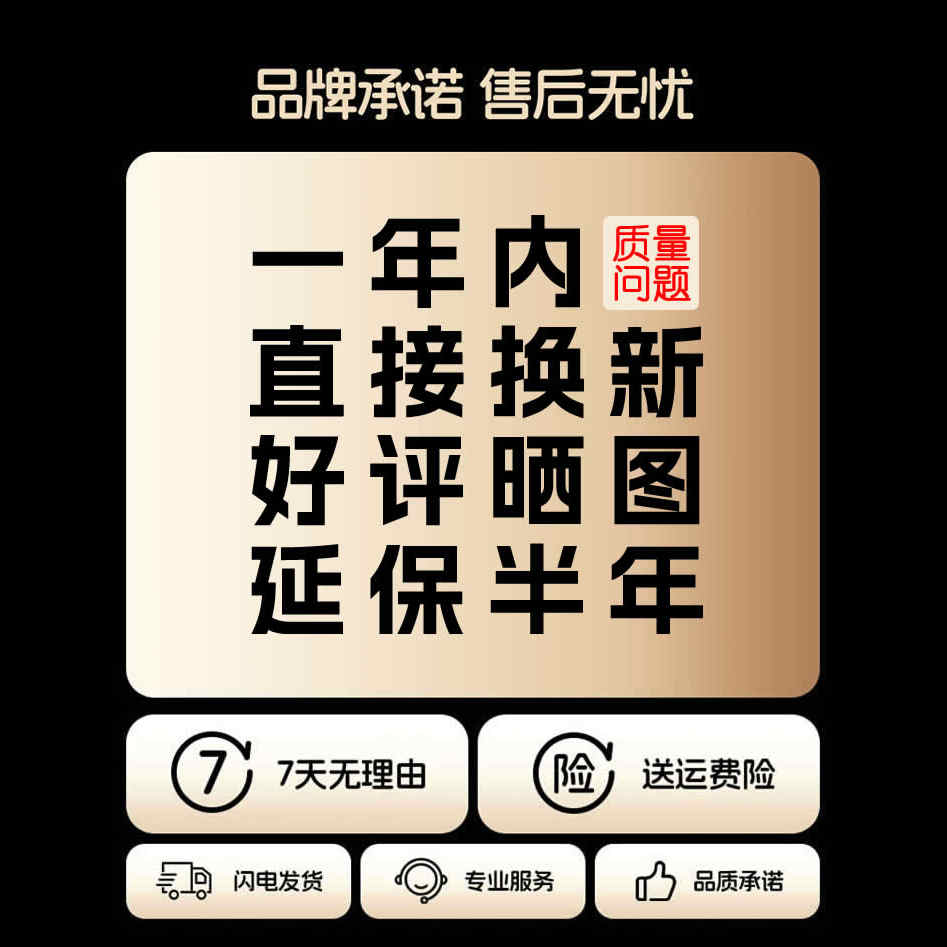 新款高颜值儿童智能指纹解锁高档保温杯：让孩子喝水也能成为一件酷炫的事！