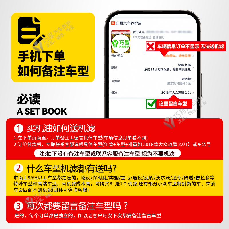 嘉实多极护5W-30全合成机油真香预警！荣威/名爵/现代/起亚/路虎/奥迪车主必看