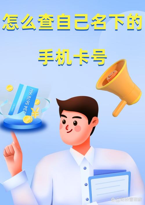 customer service cash app phone number,Customer Service Cash App Phone Number: Your Ultimate Guide