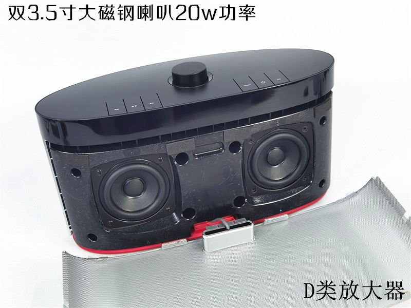 无线苹果4音箱真香警告！20W大功率+HiFi音质，听歌党狂喜