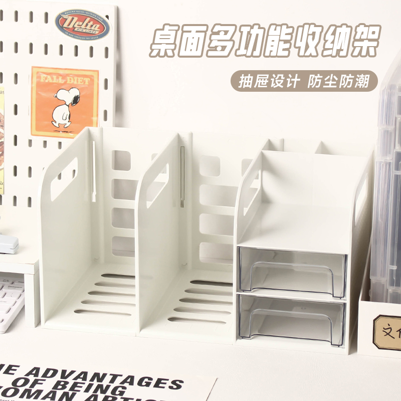 学生学习桌书架：打造高效学习空间，解放桌面新神器！✨