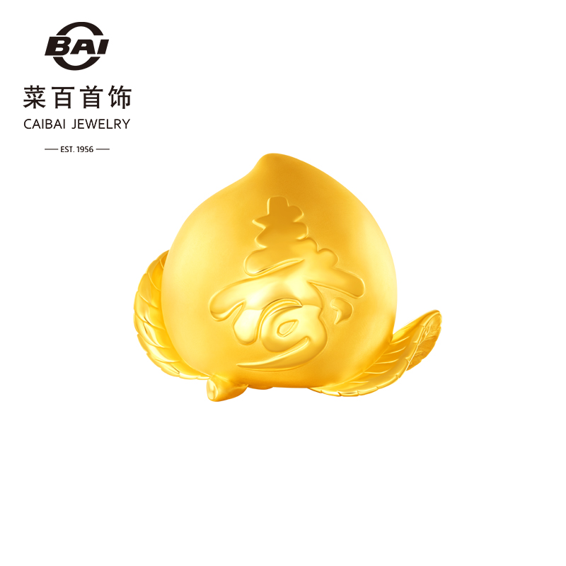 菜百黄金摆件：3D硬金吉象，足金收藏送礼新风尚！