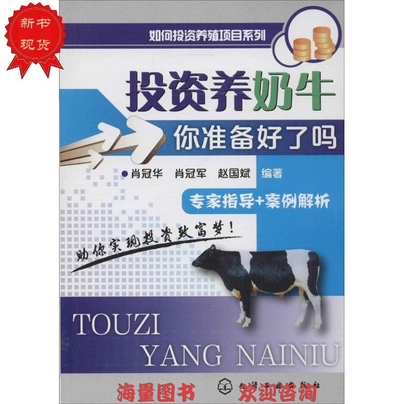 启东恒大海上威尼斯：一夜唤醒你的度假梦，五国温泉+碧海银沙+儿童王国，你准备好了吗？